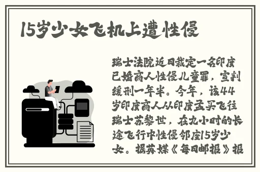 影888**不卡