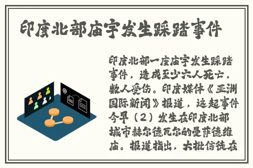 姬小满狂飙乳液奖励自己